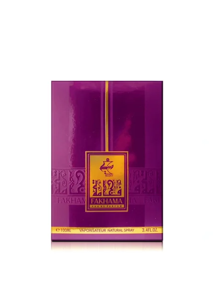 FAKHAMA 100 ML - Image 3
