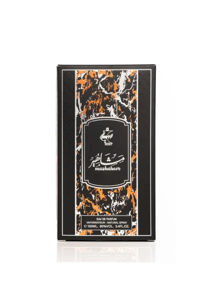 MASHAHEER 100 ML - Image 3