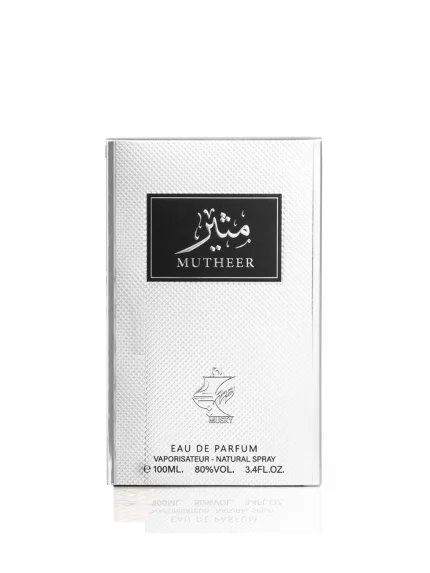 MUTHEER 100 ML - Image 3