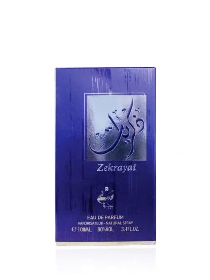 ZEKRAYAT 100 ML - Image 3