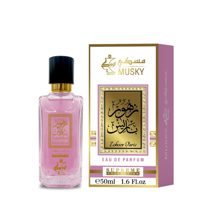 ZOHOOR-PARIS-50ML-1.webp
