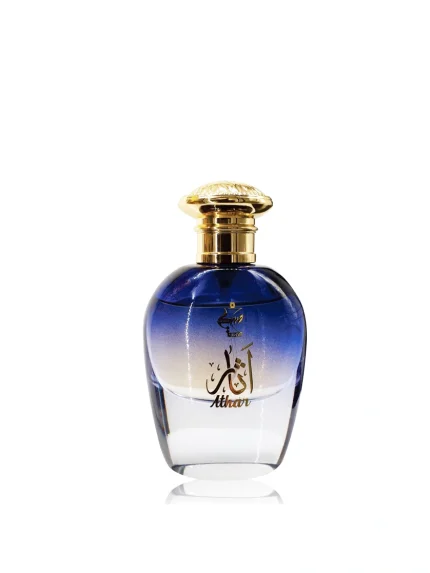 ATHAR 50 ML