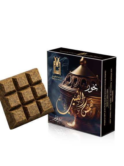 BAKHOOR HAMS AL TEEB 40G