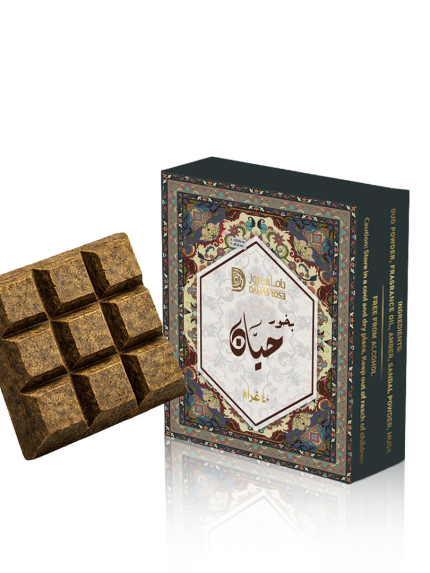 BAKHOOR HAYYAN 40G