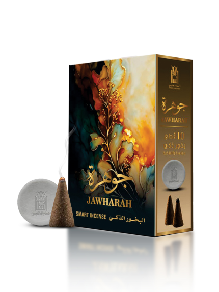 JAWHARAH CONE INCENSE