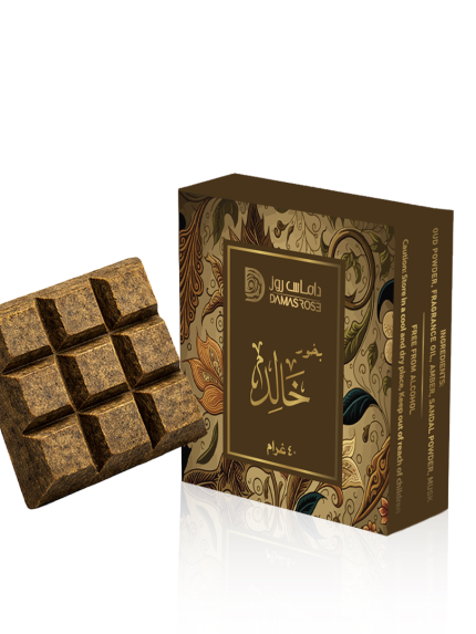 BAKHOOR KHALED 40G
