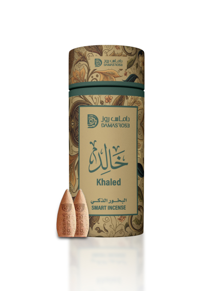 BACKFLOW INCENSE KHALED