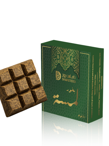BAKHOOR LAMSA 40G