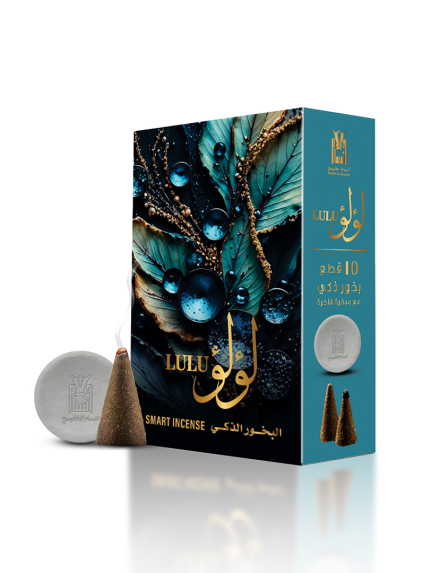 LULU CONE INCENSE