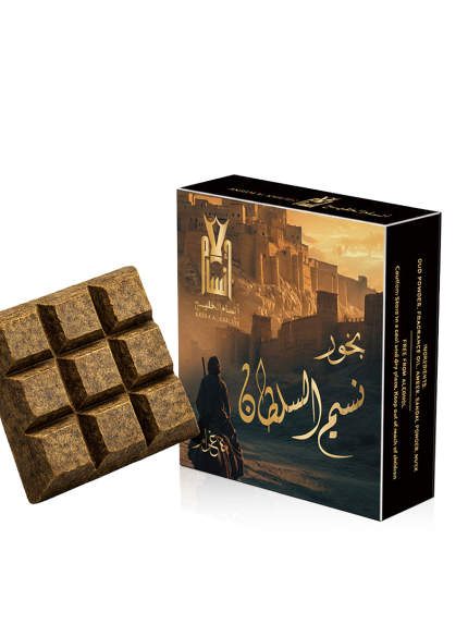 BAKHOOR NASEEM AL SULTAN 40G