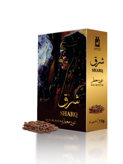 SHARQ OUD MUATTAR 15G