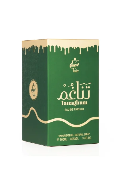 TANGHUM 100 ML - Image 3