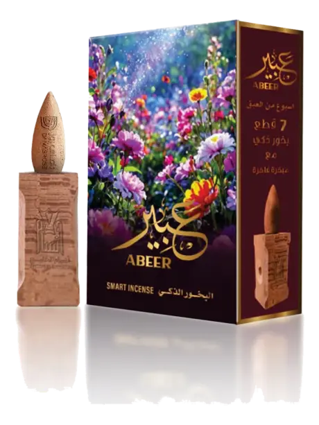 بخور ذكي عبير 7 قطع، البخور من أنسام الخليج