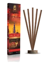 أعواد العالمي 3 ساعات