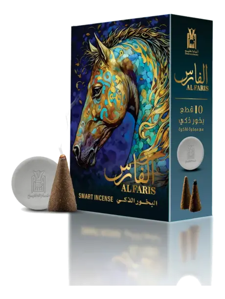 بخور هرمي الفارس 10 قطع، البخور من أنسام الخليج