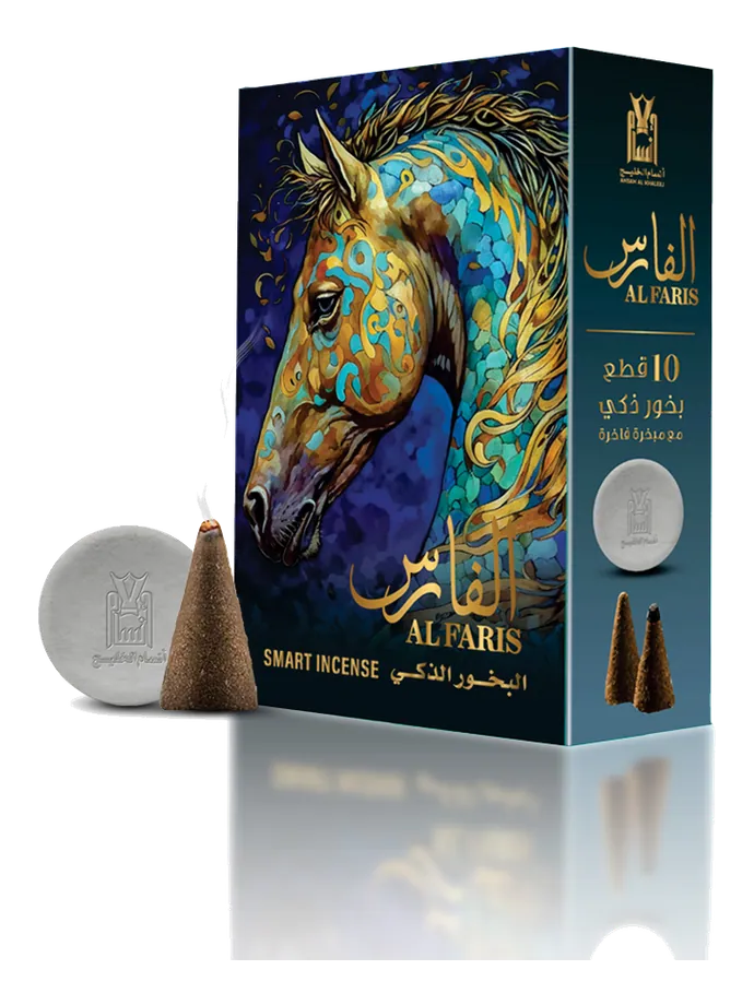 AL FARIS CONE INCENSE, Cone Incense by Ansam Al Khaleej