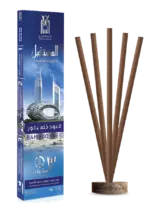 أعواد المستقبل 3 ساعات