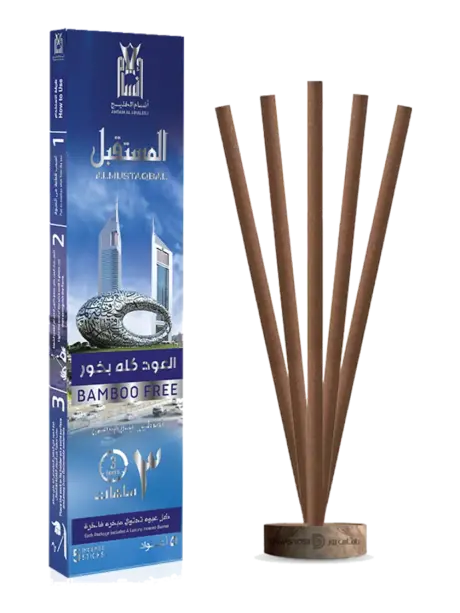AL MUSTAQBAL 3 HOURS INCENSE STICKS, Incense Sticks by Ansam Al Khaleej