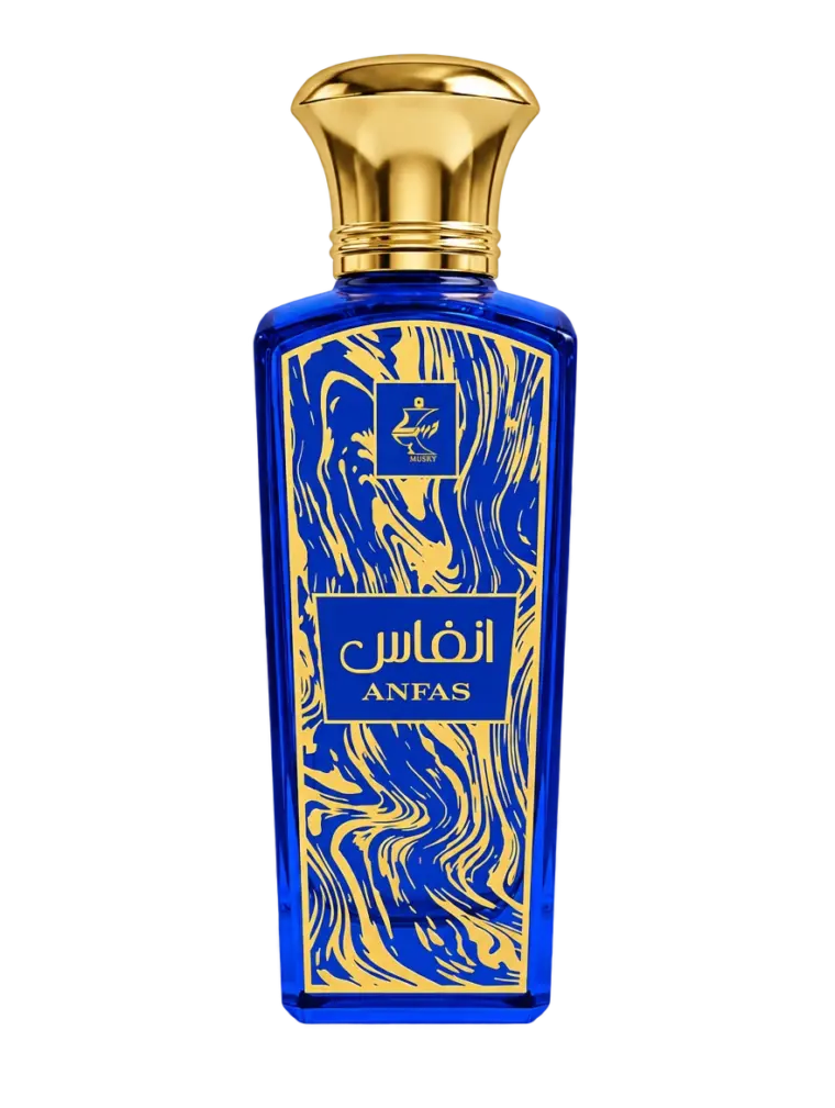انفاس 80 مل، البخور من مسكي