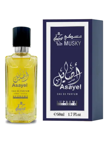 أصايل 50 مل، البخور من مسكي