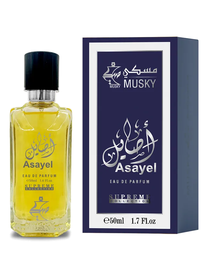 أصايل 50 مل، البخور من مسكي