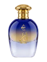 اثار 50 مل