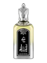 أيام 100 مل