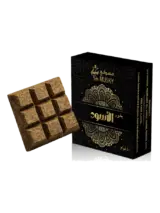 بخور الأسود 40 غرام