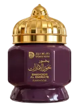 بخور الامارات 30 غرام
