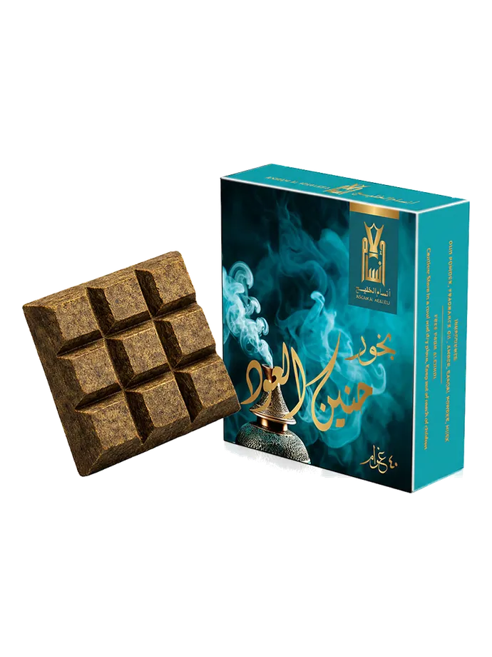 بخور حنين العود 40 غرام، البخور من أنسام الخليج