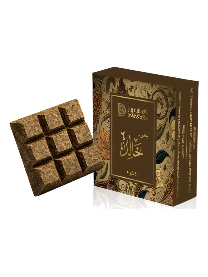 بخور خالد 40 غرام، البخور من داماس روز