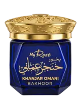 بخور خنجر عماني 30 غرام