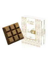 بخور مزمز 40 غرام