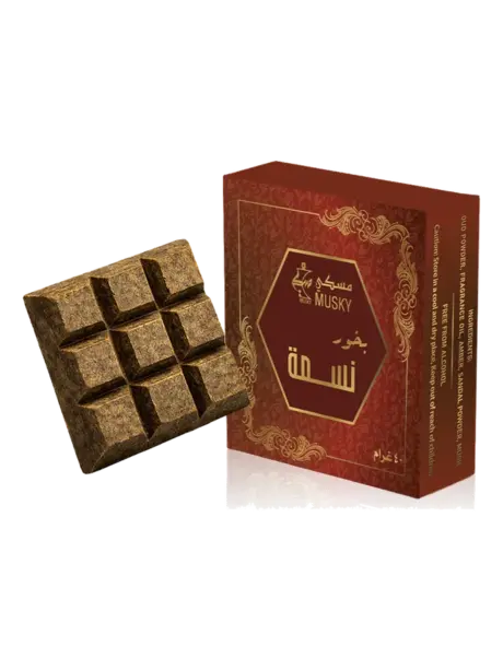 بخور نسمة 40 غرام، البخور من مسكي
