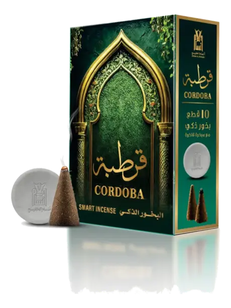 بخور هرمي قرطبة 10 قطع، البخور من أنسام الخليج
