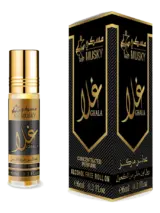 غلا 6 مل رول أون