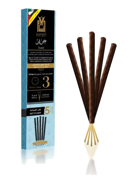 HARIR 3 HOURS (MINI GALAXY), Galaxy Incense by Ansam Al Khaleej