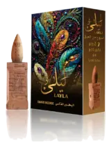 LAYLA BACKFLOW INCENSE