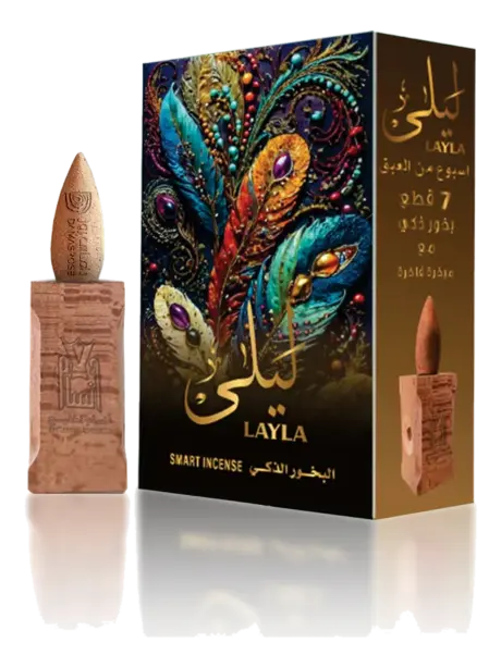 بخور ذكي ليلى 7 قطع، البخور من أنسام الخليج