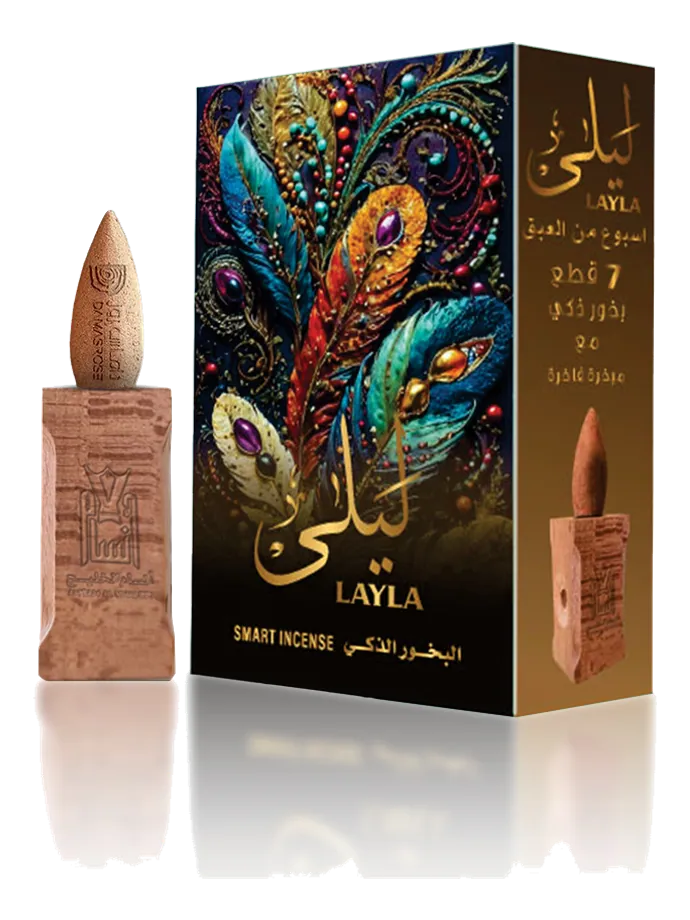 LAYLA BACKFLOW INCENSE, Backflow Incense by Ansam Al Khaleej