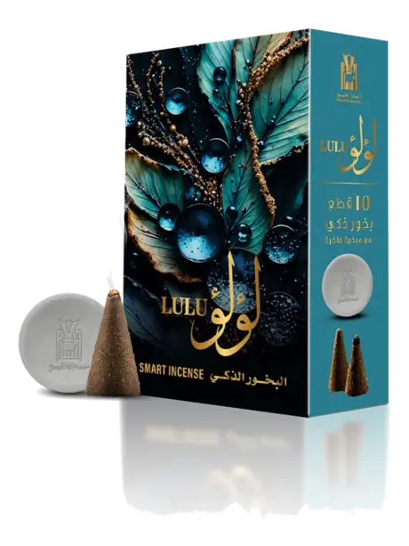 بخور هرمي لولو 10 قطع، البخور من أنسام الخليج