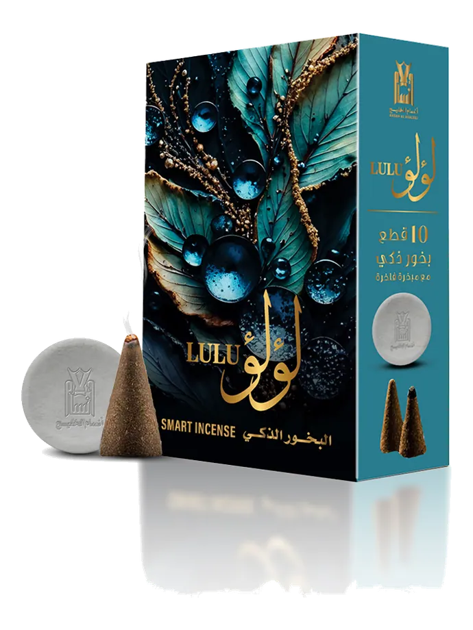 LULU CONE INCENSE, Cone Incense by Ansam Al Khaleej