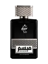 ميسم 100 مل