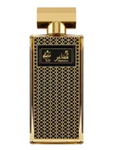 مشاعر 100 مل