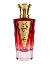 نجوى 80 مل