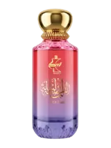 ألف ليلة وليلة 100 مل
