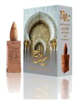 بخور ذكي روح 7 قطع