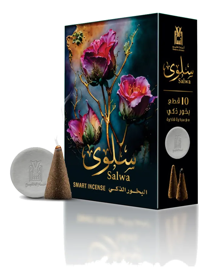 SALWA CONE INCENSE, Cone Incense by Ansam Al Khaleej