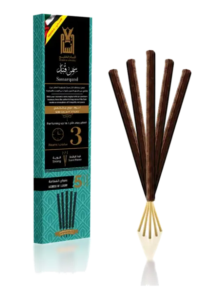 SAMARQAND 3 HOURS (MINI GALAXY), Galaxy Incense by Ansam Al Khaleej