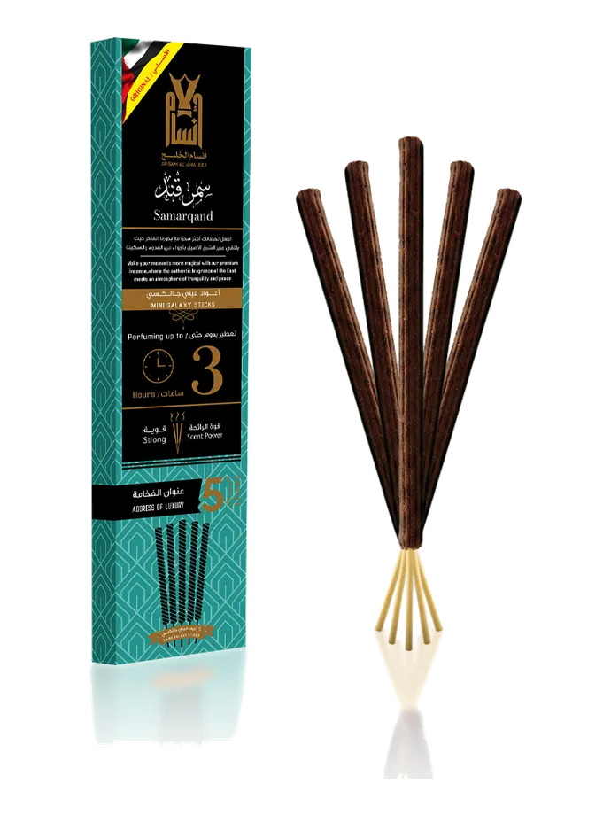 SAMARQAND 3 HOURS (MINI GALAXY), Galaxy Incense by Ansam Al Khaleej
